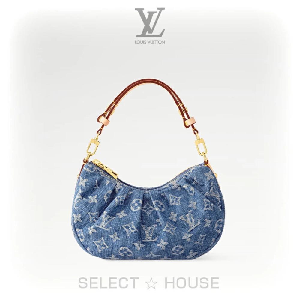 Louis Vuitton Monogram Denim Pochette Valley blue ruched denim